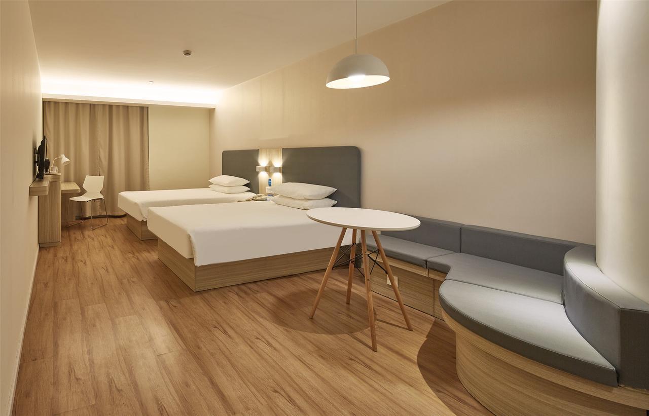 Hanting Hotel Shanghai Middle Ring Hunan Road Dış mekan fotoğraf