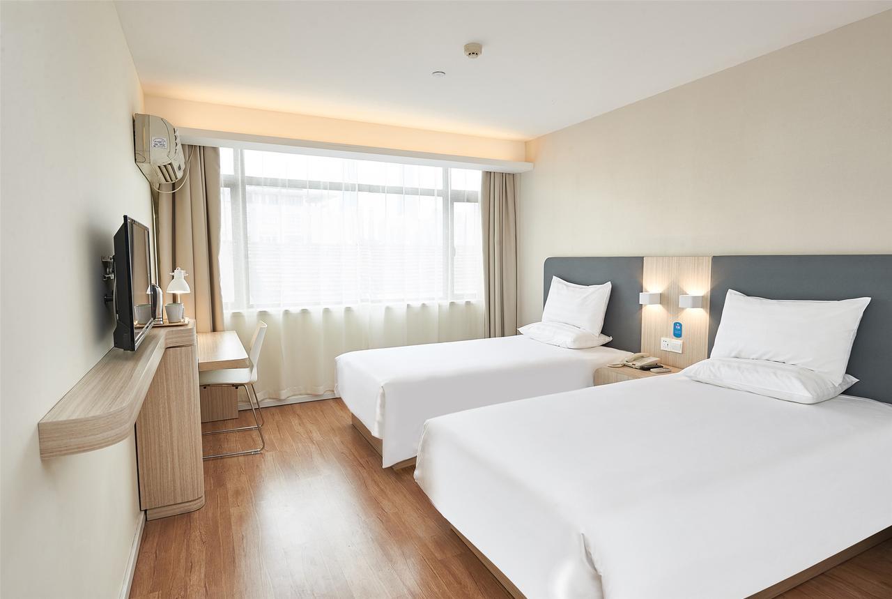 Hanting Hotel Shanghai Middle Ring Hunan Road Dış mekan fotoğraf