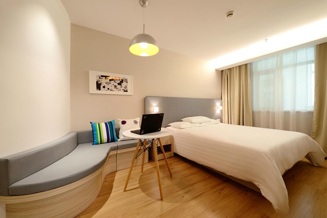 Hanting Hotel Shanghai Middle Ring Hunan Road Dış mekan fotoğraf
