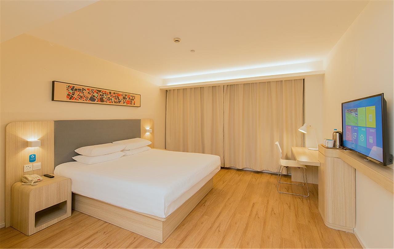 Hanting Hotel Shanghai Middle Ring Hunan Road Dış mekan fotoğraf