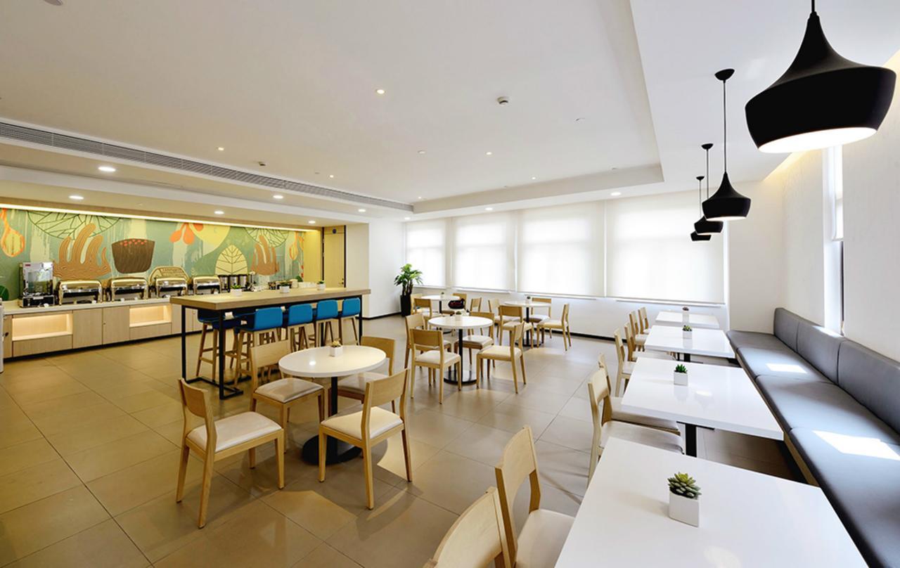 Hanting Hotel Shanghai Middle Ring Hunan Road Dış mekan fotoğraf