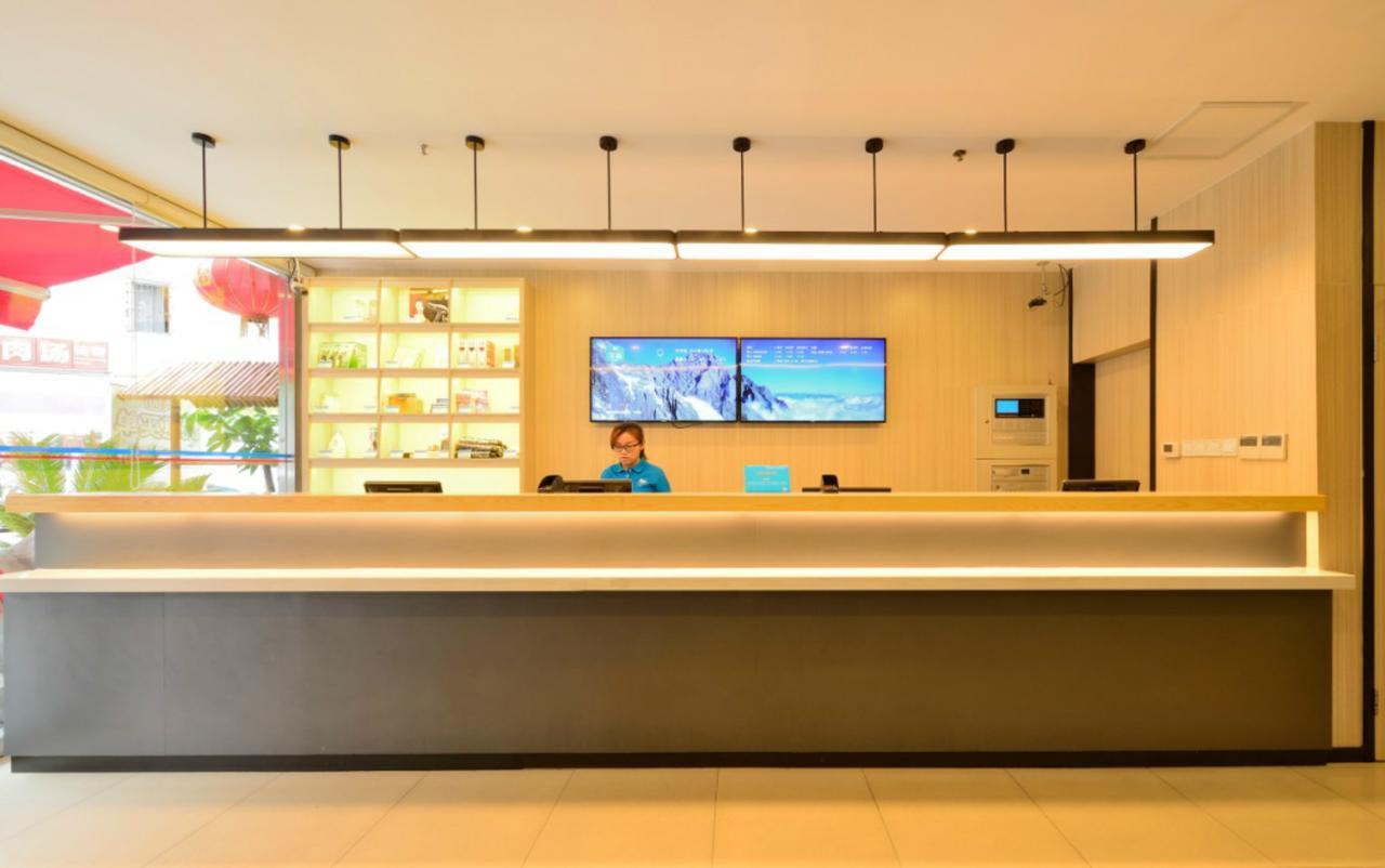 Hanting Hotel Shanghai Middle Ring Hunan Road Dış mekan fotoğraf