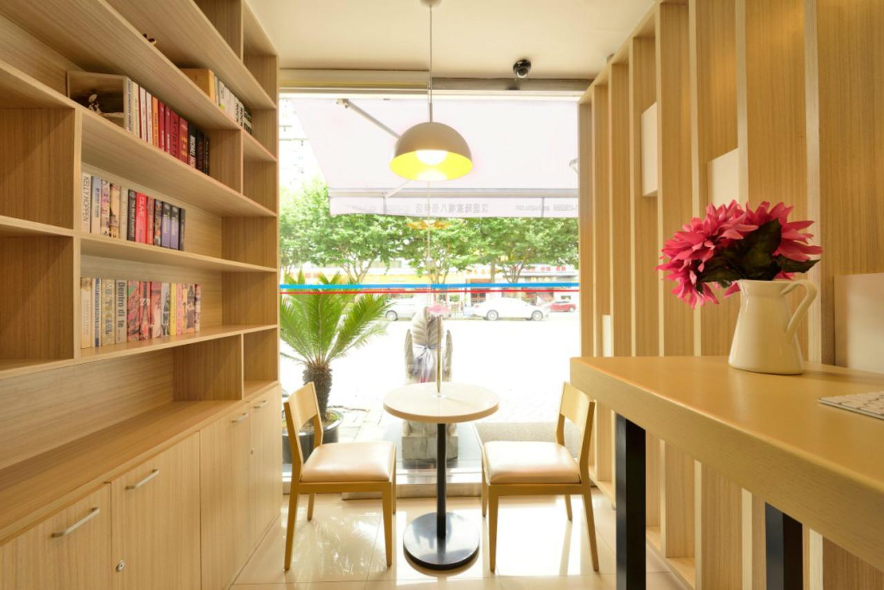 Hanting Hotel Shanghai Middle Ring Hunan Road Dış mekan fotoğraf