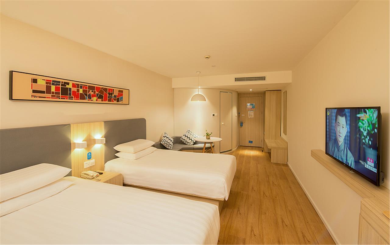 Hanting Hotel Shanghai Middle Ring Hunan Road Dış mekan fotoğraf