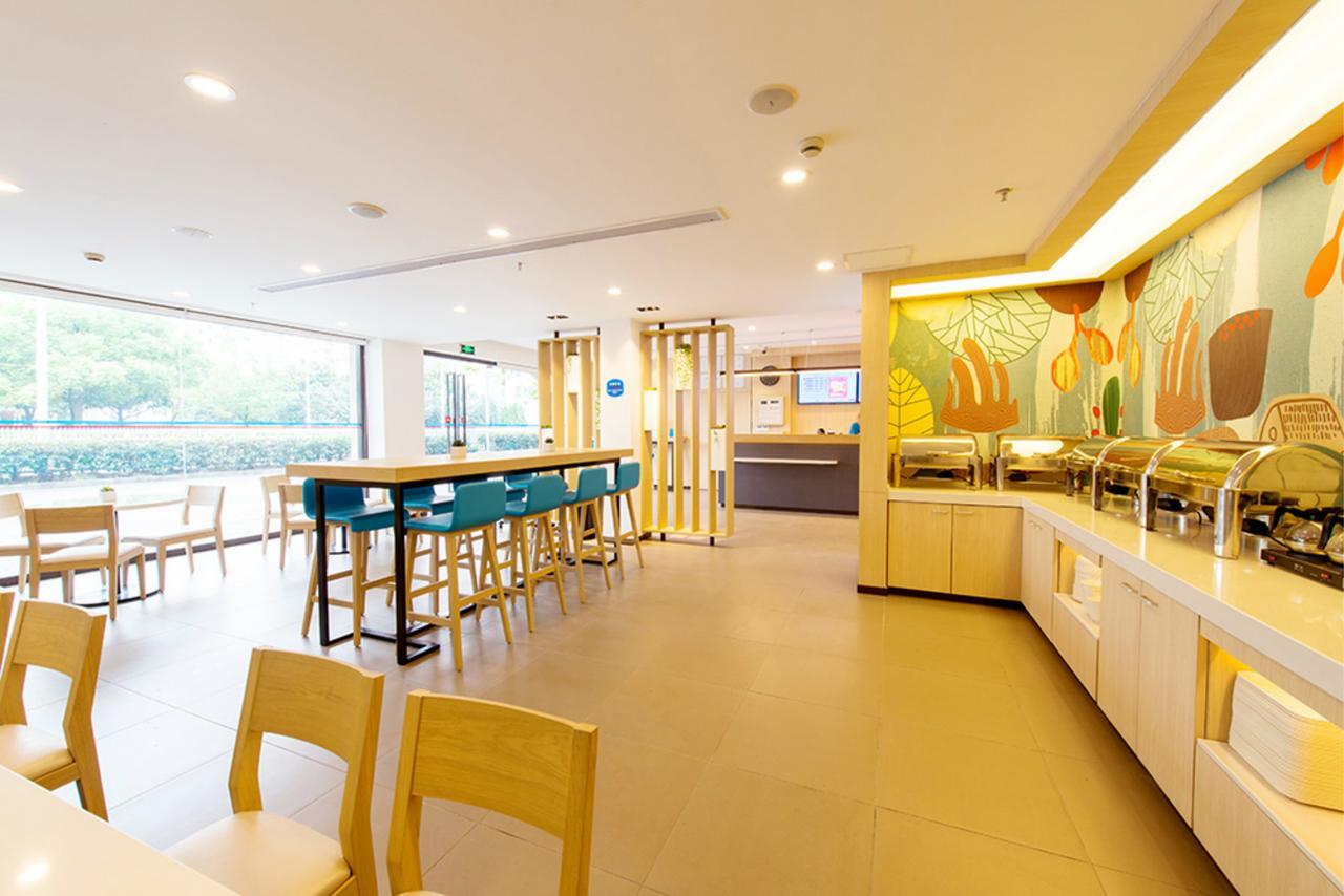 Hanting Hotel Shanghai Middle Ring Hunan Road Dış mekan fotoğraf