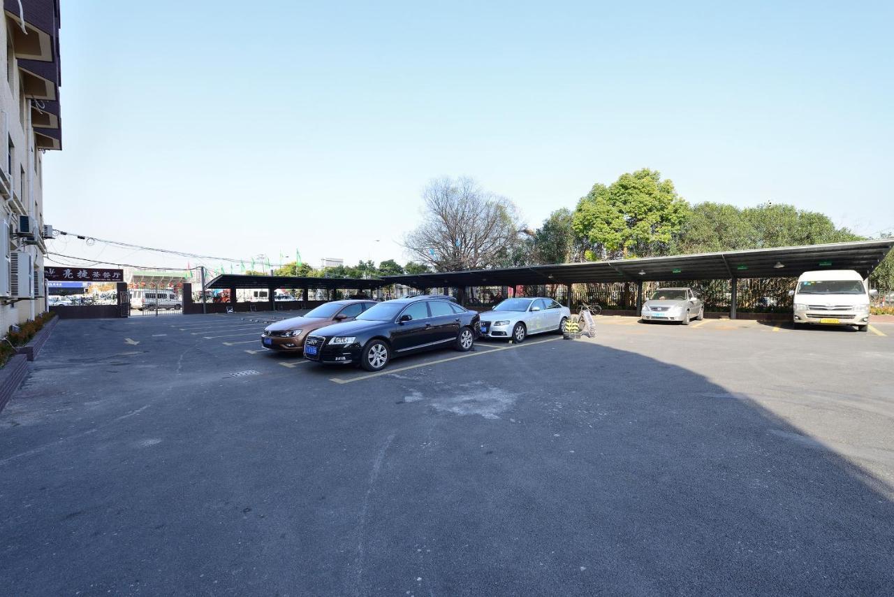 Hanting Hotel Shanghai Middle Ring Hunan Road Dış mekan fotoğraf
